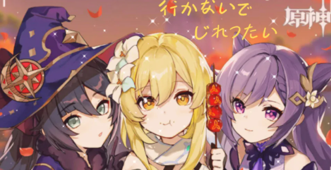 原神特殊料理怎么获得-柯莱特殊料理食谱大全介绍