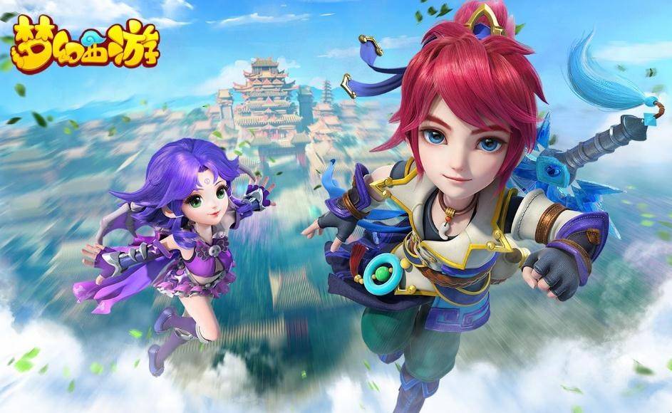 梦幻西游七夕换新装活动时间多久-七夕换新装活动时间一览