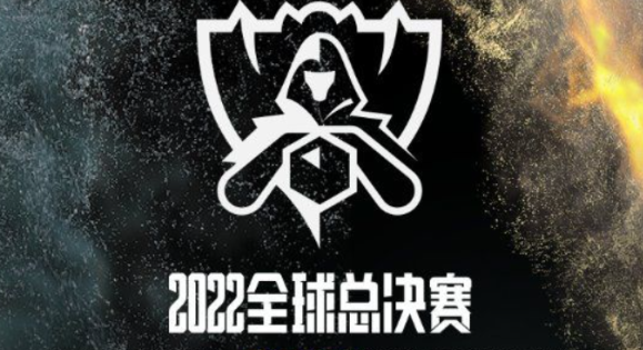 lols12全球总决赛举办时间-S12全球总决赛赛程安排