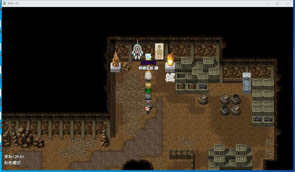 再刷一把哥布林王国怎么刷-教学哥布林王国流程攻略