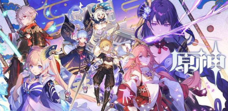 原神猛攻式审判平民怎么打-猛攻式审判平民通关打法技巧分享