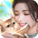我本千金无限钻石版-我本千金手游最新安卓版下载v1.3.8