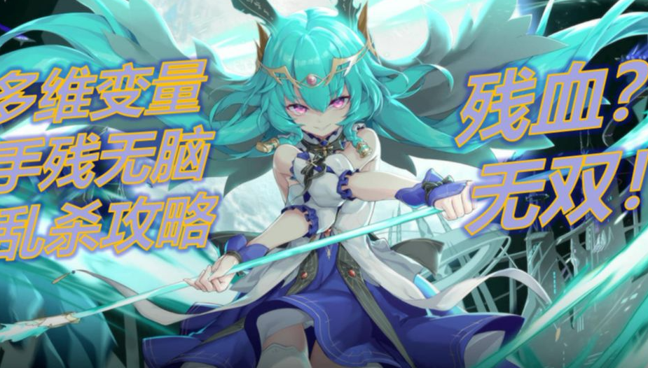 深空之眼怎么移动集装箱-集装箱的移动方法分享