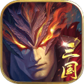 战吕布手游官网下载-战吕布手游正版安卓V1.6.1免费版