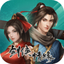剑网1归来官方版-剑网1归来手游最新安卓版下载v1.1