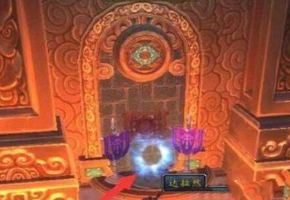 魔兽世界达拉然怎么去-WOW达拉然去往方法一览