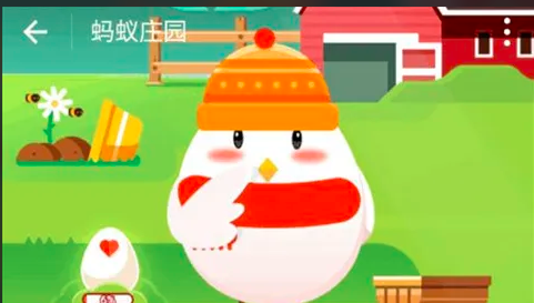蚂蚁庄园8月3日问题答案是什么-8月3日答案公布