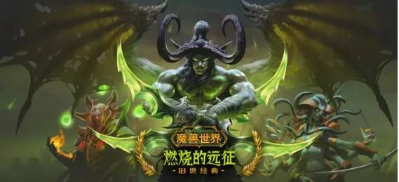 魔兽世界五色龙坐骑可以购买吗-五色龙坐骑获取方法介绍