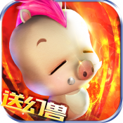 魔域归来官方正版下载-魔域归来最新安卓版v1.0.9