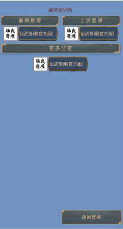 微信截图_20220806115834.png