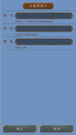 微信截图_20220806115850.png