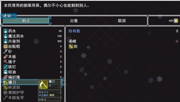 微信截图_20220806142535.png