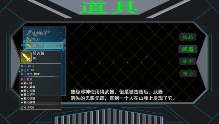 微信截图_20220806142544.png