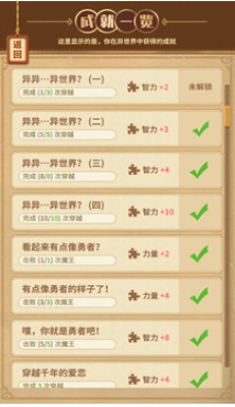 微信截图_20220806174046.png