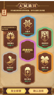 微信截图_20220806174131.png