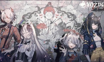 猫之城浪花约会技能怎么样-浪花约会技能强度详细介绍