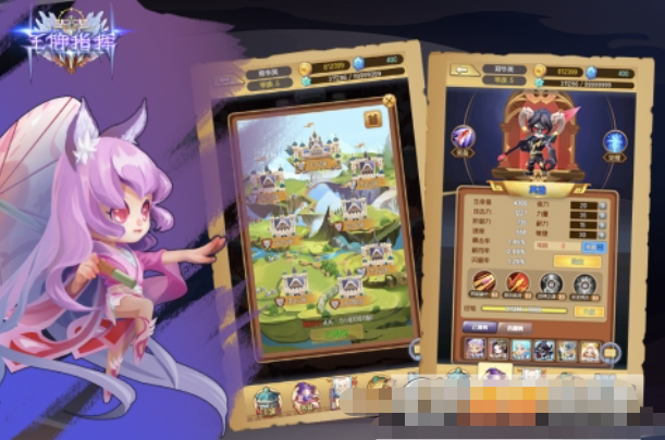 微信截图_20220808083646.png