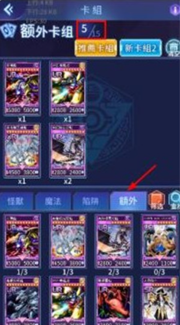 微信截图_20220808103143.png