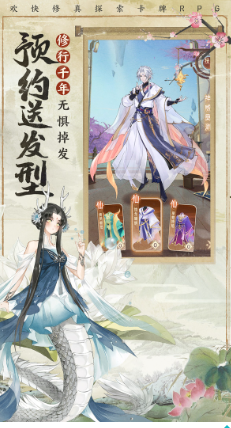 微信截图_20220808114334.png
