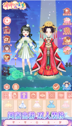 微信截图_20220808165355 - 副本.png