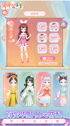 微信截图_20220808165429.png