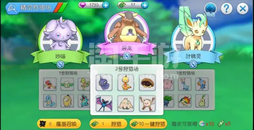 口袋进化有哪些好玩的精灵-常见精灵属性玩法介绍