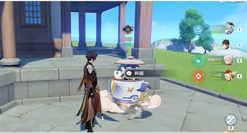 image.png