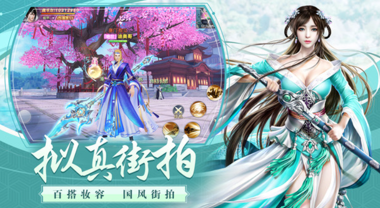 微信截图_20220809093416.png