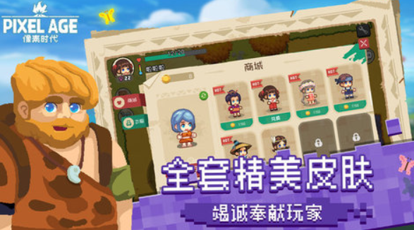 微信截图_20220810092928.png
