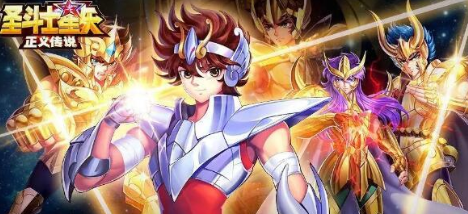 圣斗士星矢正义传说兑换码8月是多少-8月最新兑换码大全