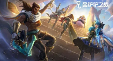 金铲铲之战无敌神将怎么玩-无敌神将阵容搭配详细一览