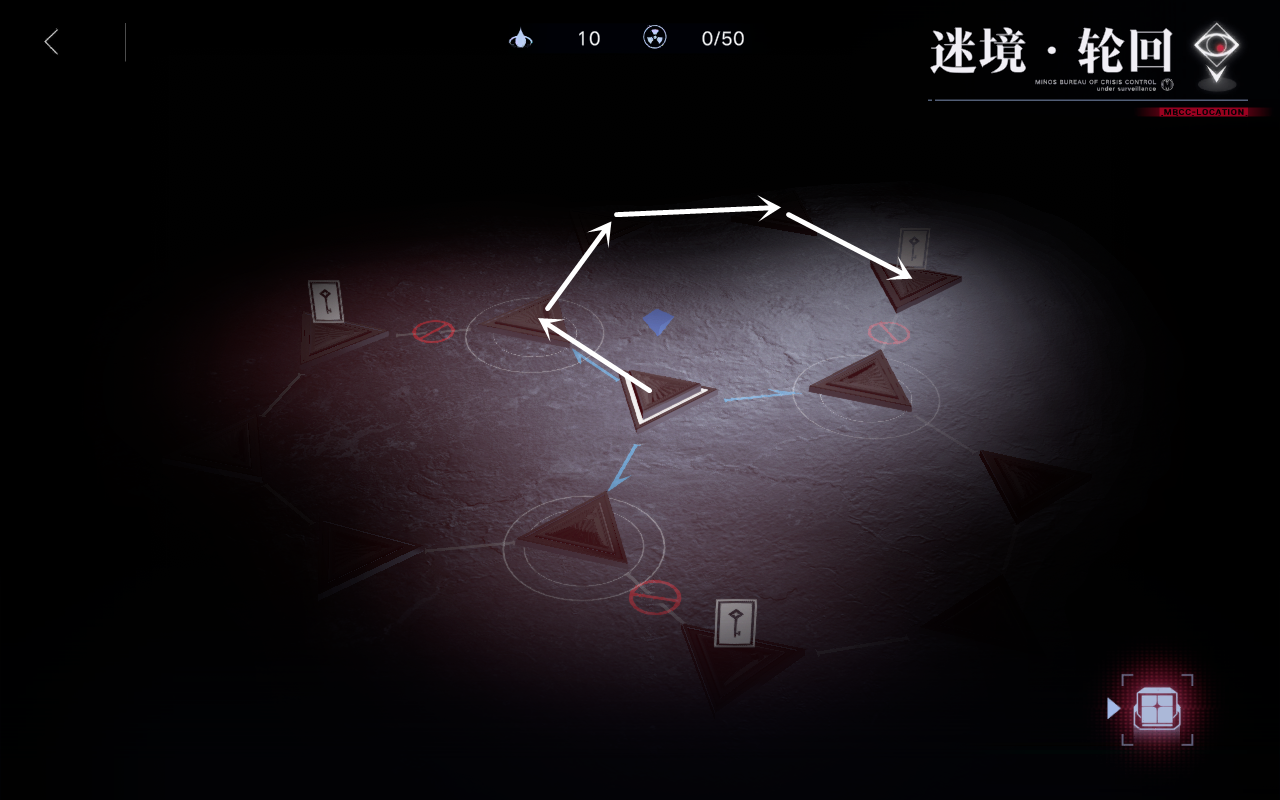 无期迷途迷境轮回怎么玩-迷境轮回解密通关攻略