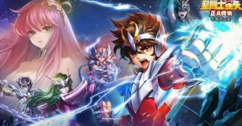 圣斗士星矢正义传说最新兑换码有哪些-2022全新款兑换码集合