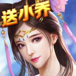 红颜三国无限妃子版下载-红颜三国游戏安卓版v1.1.0.0