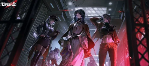 无期迷途7-12关卡怎么过-7-12关卡通关玩法攻略