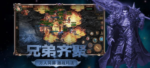 一刀传世2022最新激活码是多少-永久有效激活码汇总
