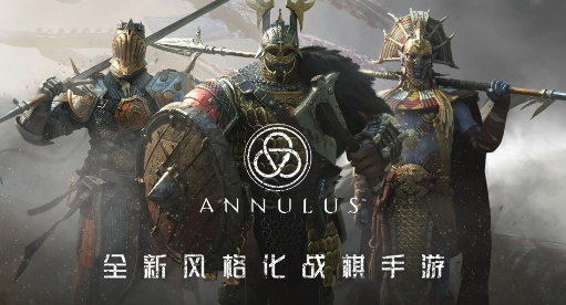 环形战争里斯怎么样-里斯角色资料及技能详细介绍