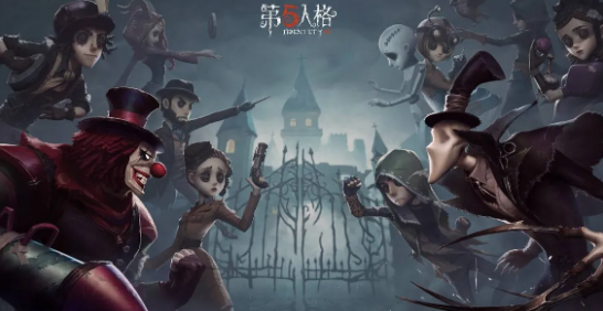 第五人格祭司冰中蝶皮肤怎么样-祭司冰中蝶皮肤详细介绍