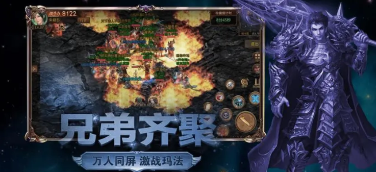 一刀传世激活码领取最新2022-最全最新激活码合集一览