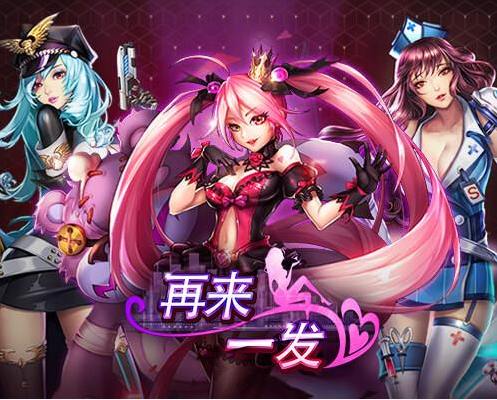 女神保卫战老玩家玩法心得-这是一个原罪的世界