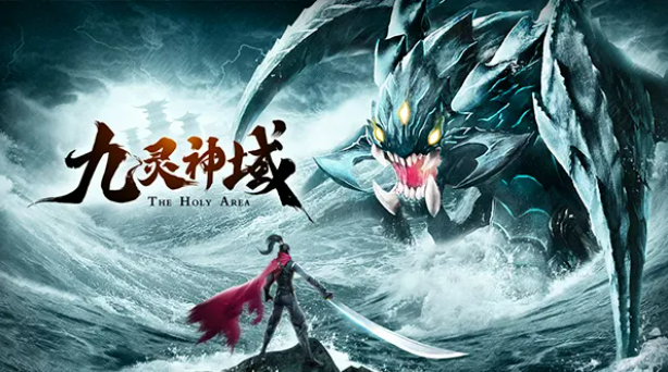 九灵神域手游什么职业好-2022最强职业选择推荐