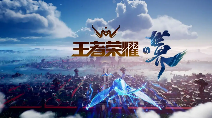 王者荣耀贵族价格表-2022贵族1-10等级价格一览