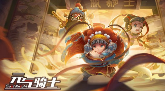 元气骑士最强角色是谁-2022角色强度排行详细一览