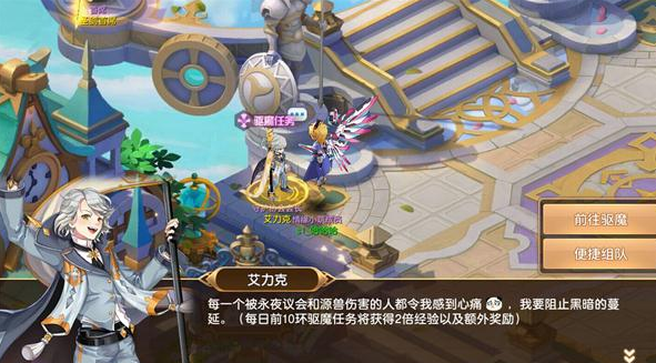 驯龙物语648兑换码是多少-2022新鲜上市的兑换码通用大全