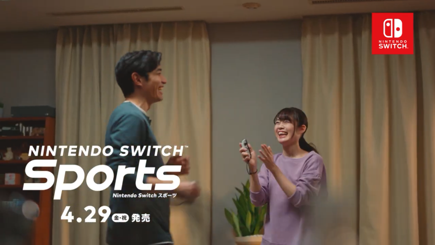 《任天堂Switch运动》官方发布六则TVCM 4月29日正式发售