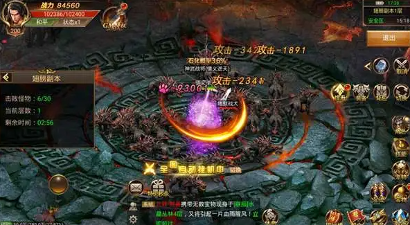 苍月之戒最全礼包码-真实有效礼包码汇总一览2022