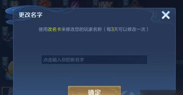 王者荣耀空白代码2022-最新空白代码不占格可复制大全