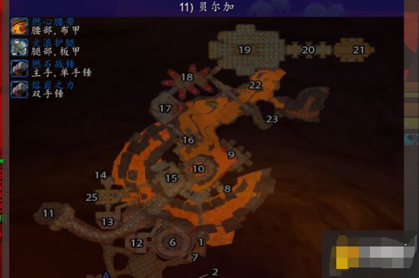 魔兽世界血环熔炉在哪-血环熔炉副本掉落位置攻略