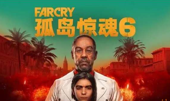 孤岛惊魂6雅各的试炼怎么玩-雅各的试炼任务玩法指南