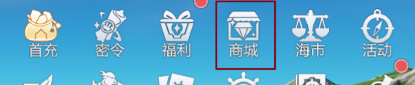 暗黑破坏神不朽爵士证书怎么获取-爵士证书获取方法